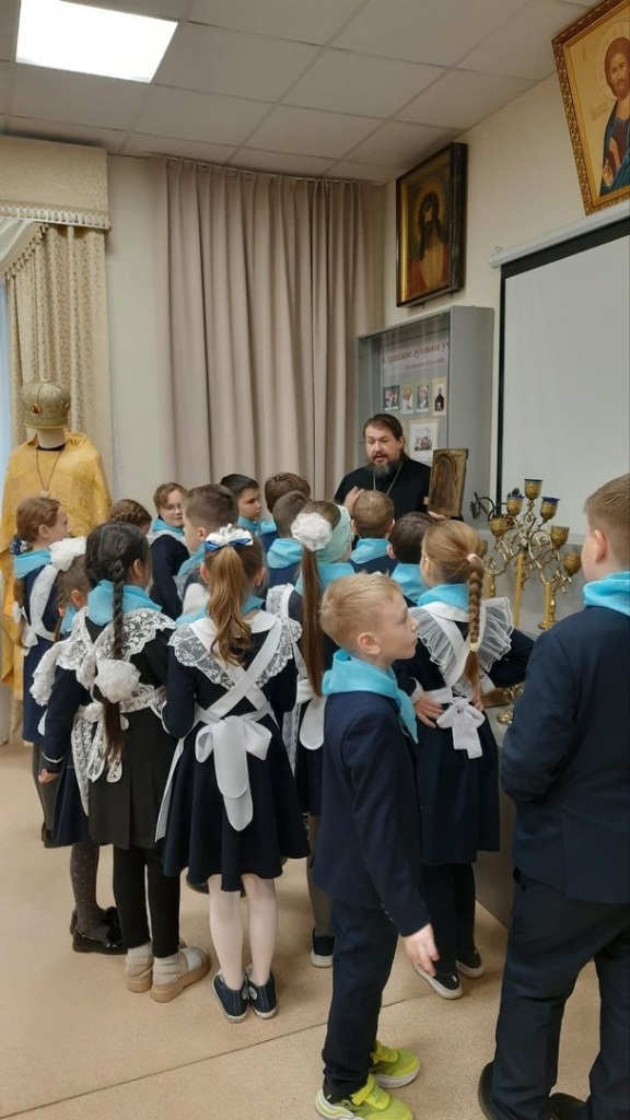 Экскурсия учеников