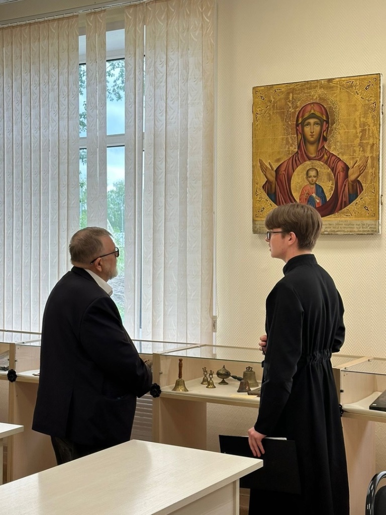 Рабочий визит