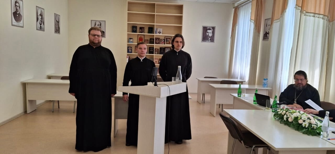 Защита ВКР
