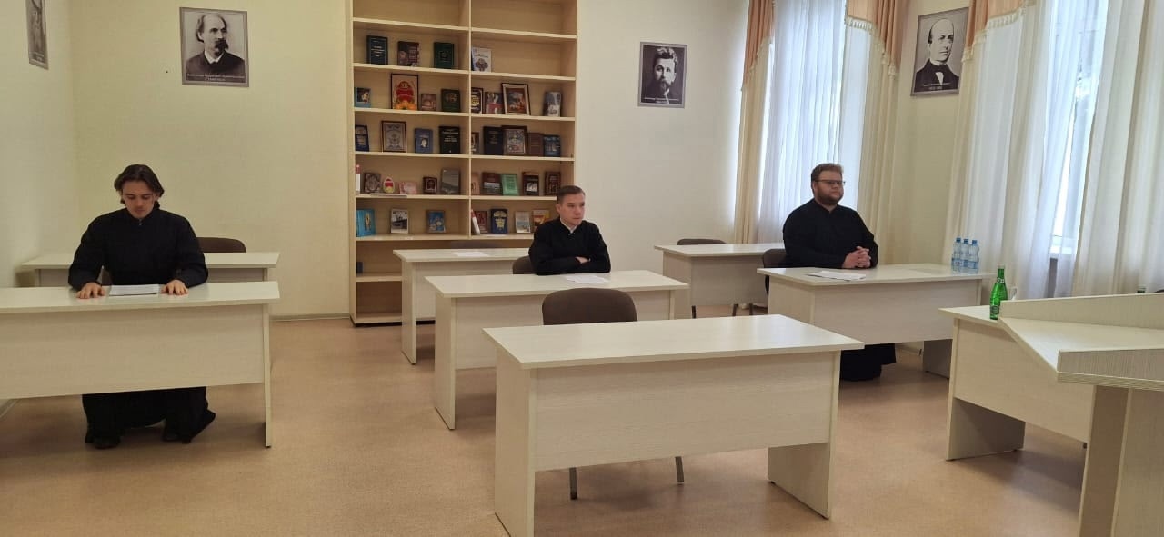Защита ВКР