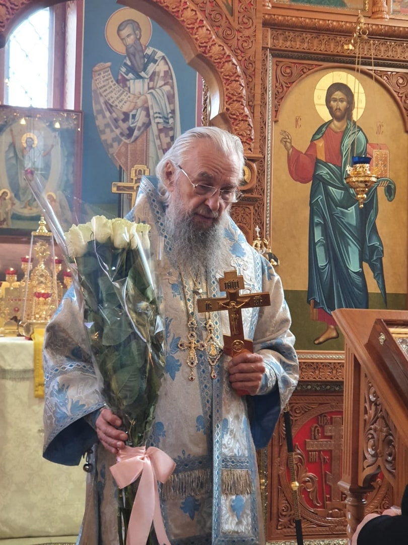 хиротония