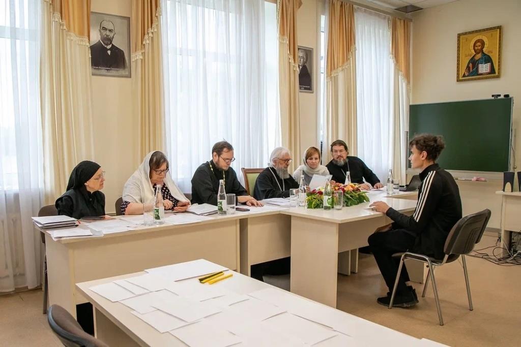 Вступительные экзамены