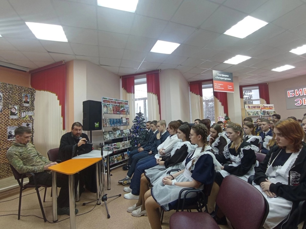 Памяти павших,  во славу живых