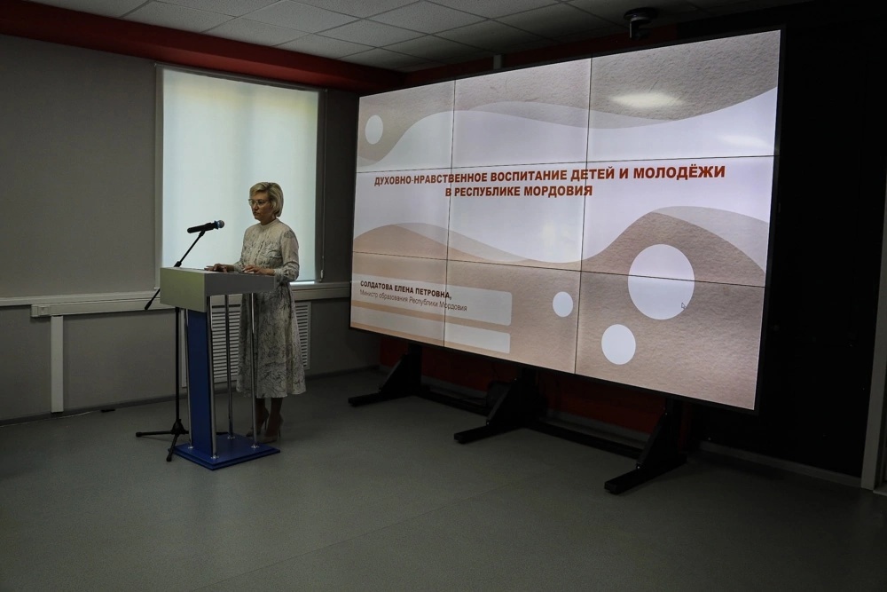 Всероссийские Кирилло-Мефодиевские образовательные чтения