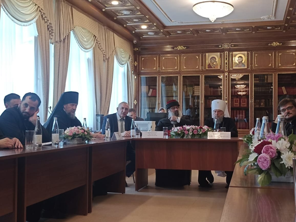 научно-практическая конференция