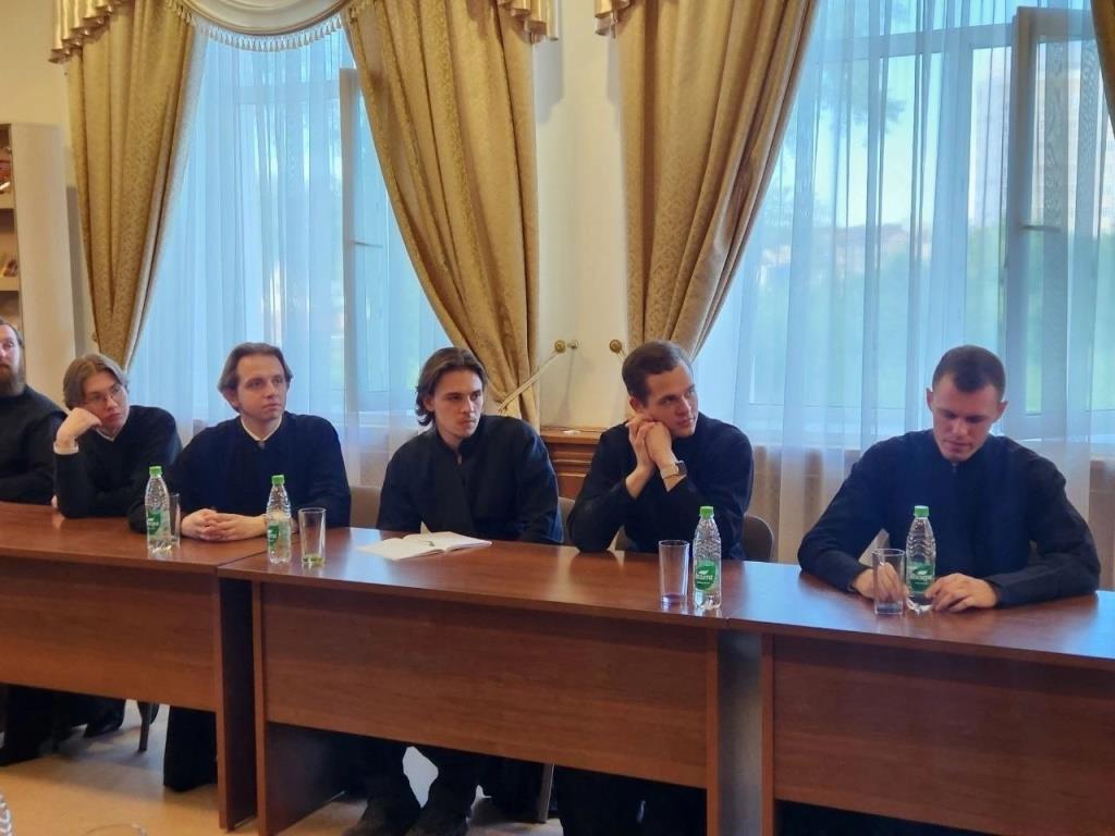 научно-практическая конференция