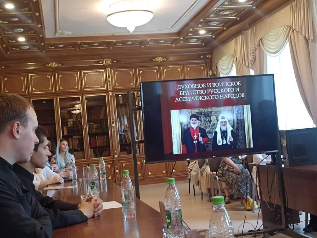 научно-практическая конференция