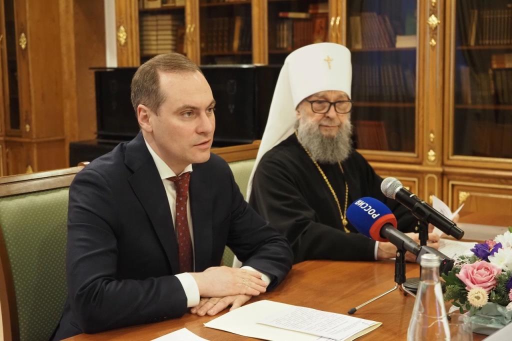 Программа по Православной теологии