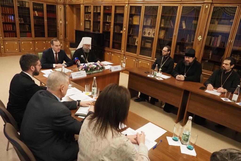 Программа по Православной теологии