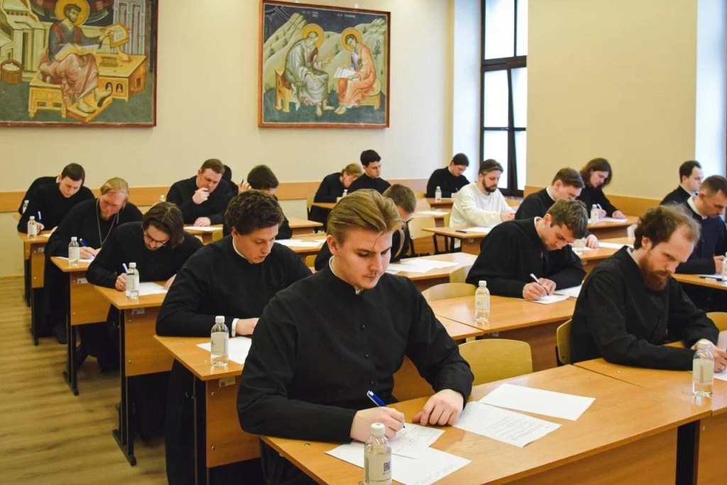 Всероссийская Олимпиада по богословию