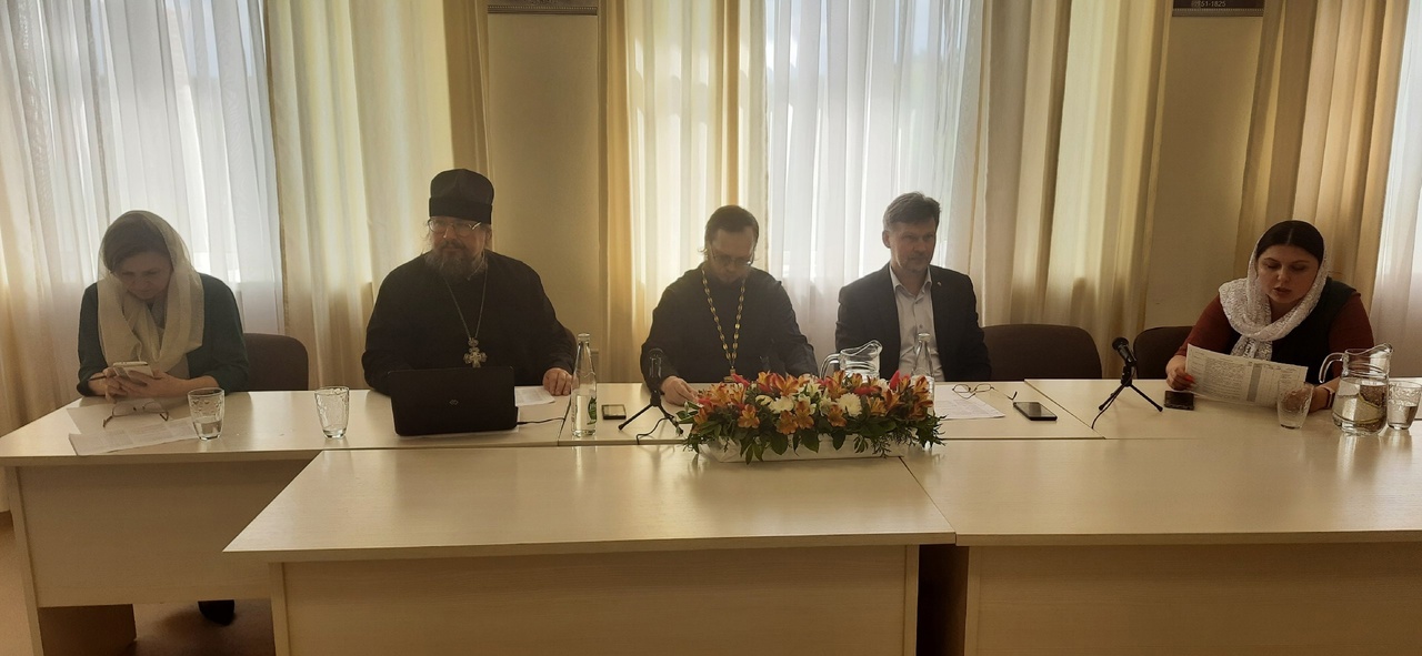 Предзащита выпускных квалификационных работ 