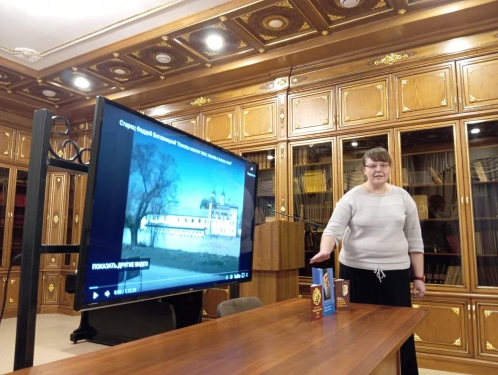 Просмотр фильма