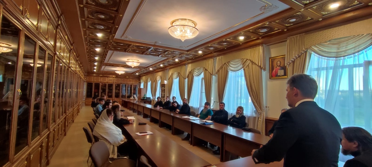 Собрание Студенческого научного общества