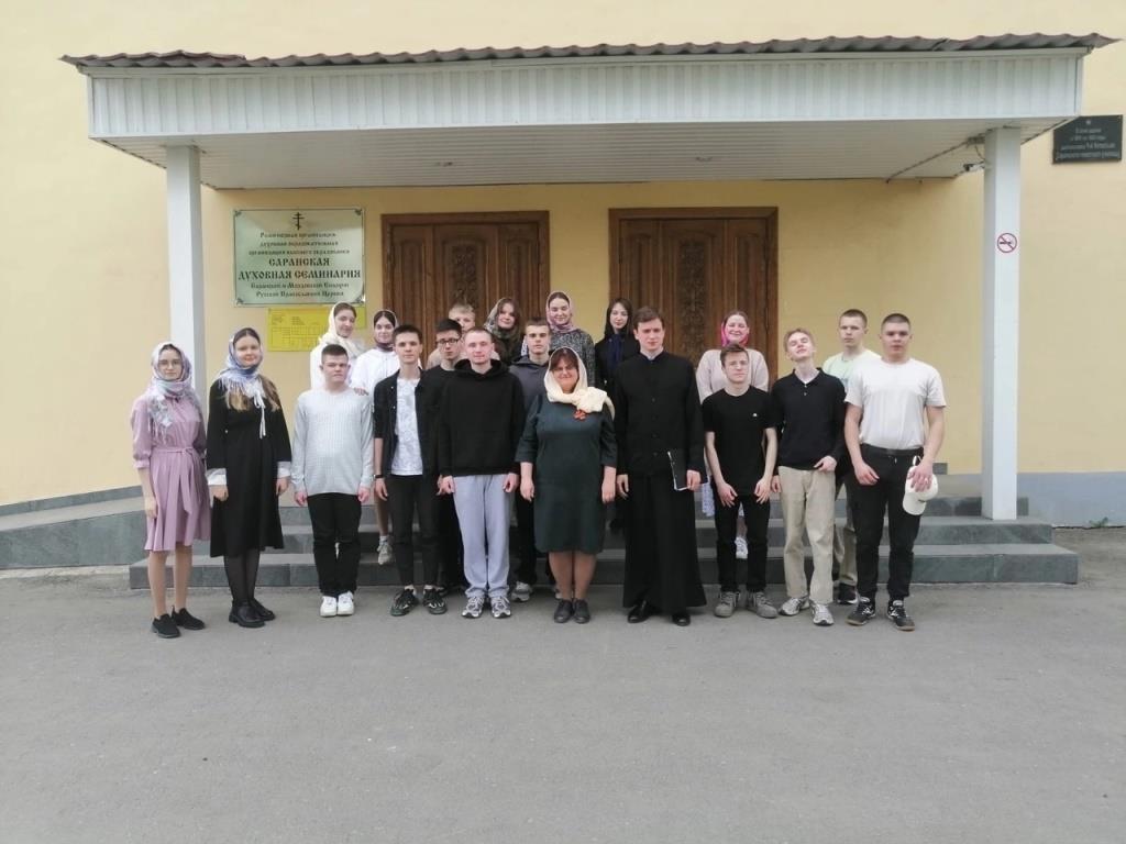 День открытых дверей