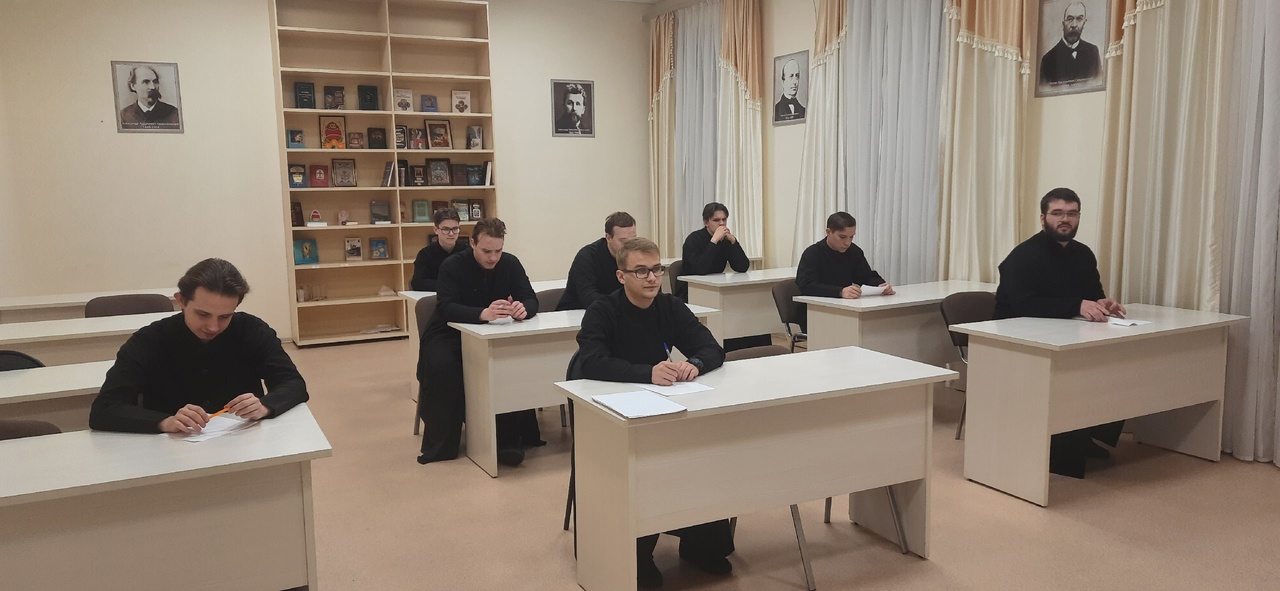 Пастырское богословие