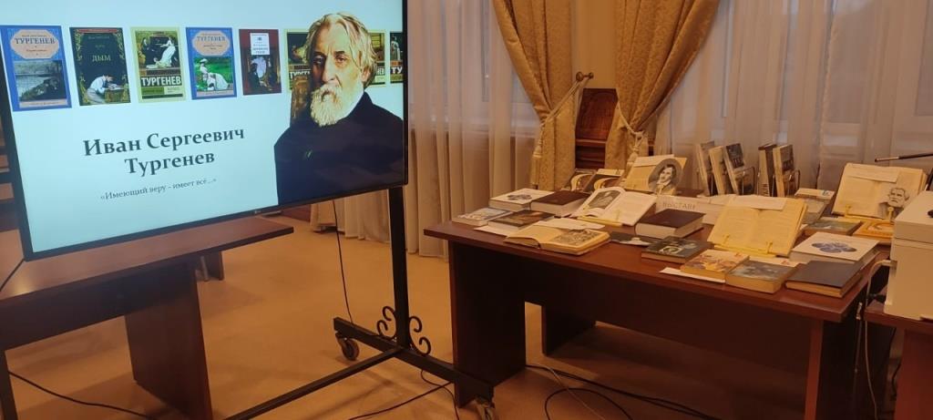 Открытие книжной выставки