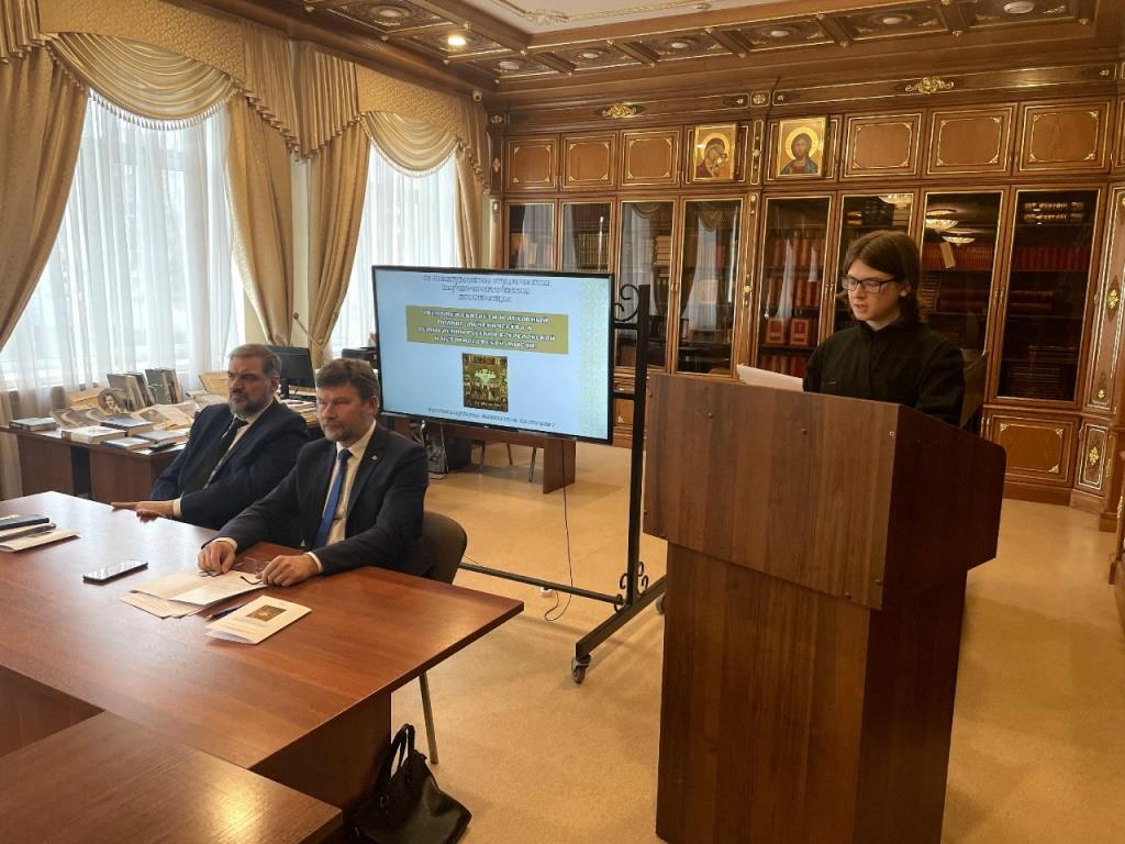 Межвузовская студенческая научно-практическая конференция