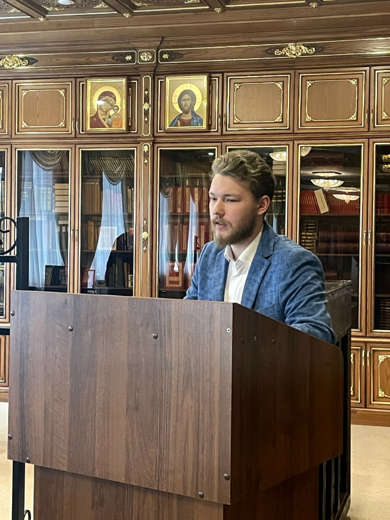 Межвузовская студенческая научно-практическая конференция