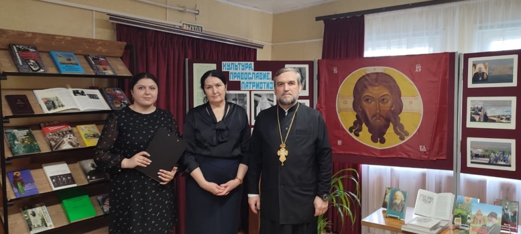 Цикл встреч в рамках православных образовательных чтений