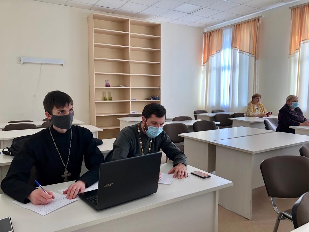 вебинар 