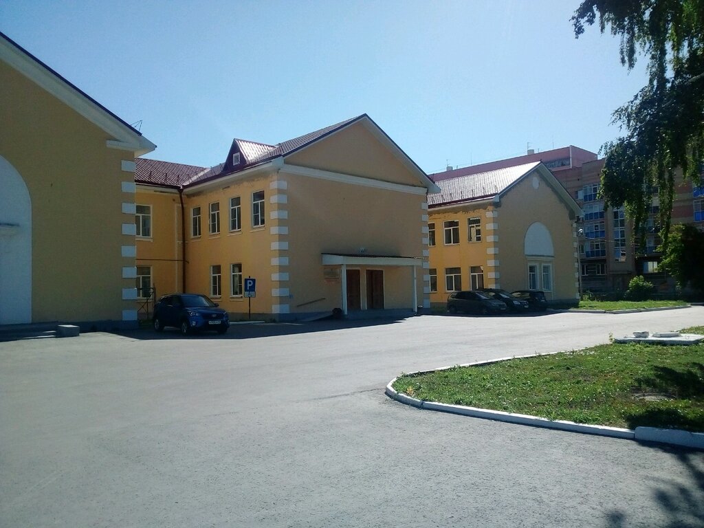 заседание