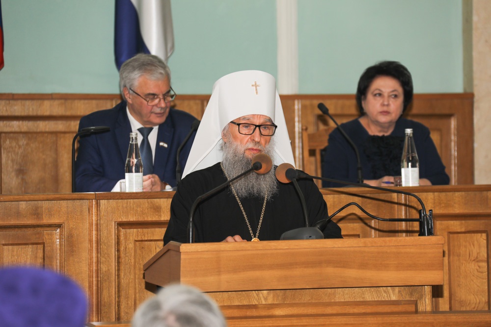 ВЫСТУПЛЕНИЕ