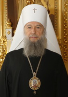 Поздравление