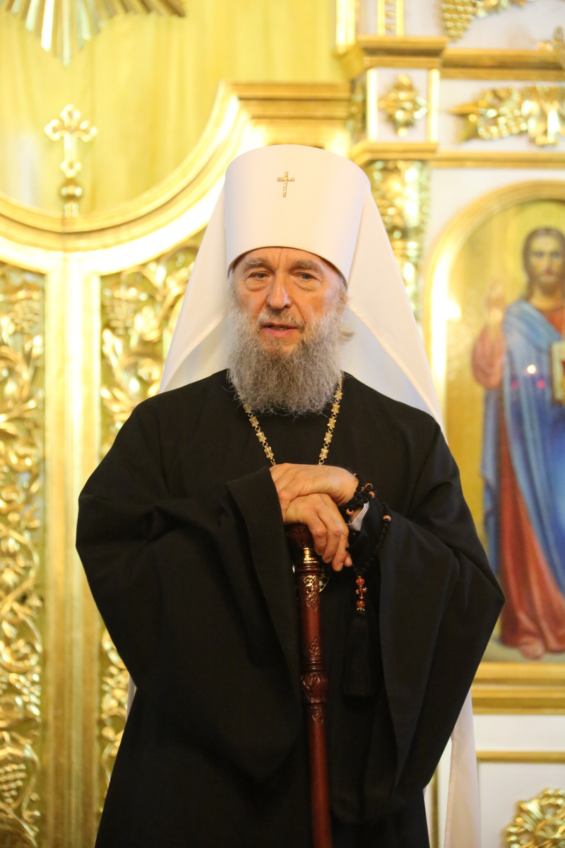 интервью