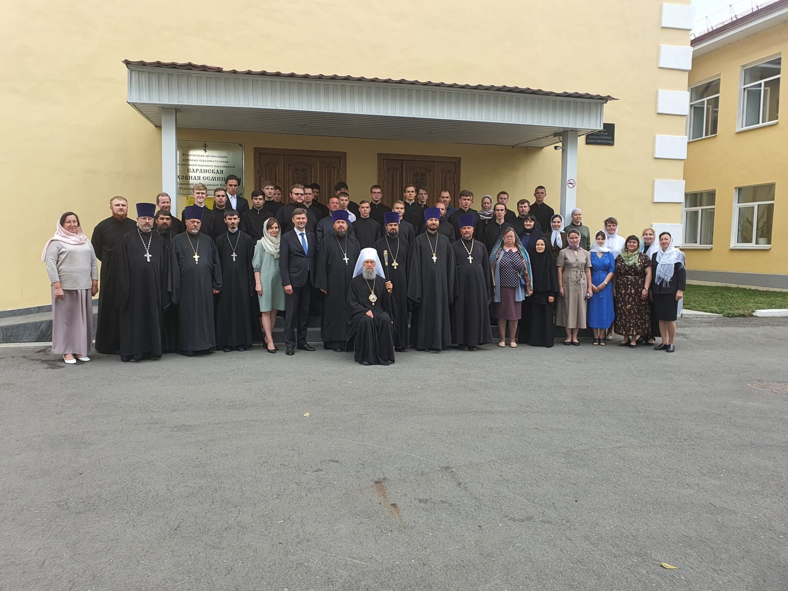 ДЕНЬ ЗНАНИЙ